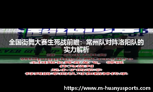 环亚体育APP