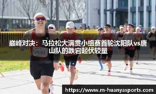 环亚体育APP