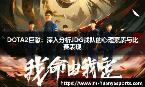 环亚体育APP