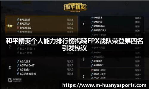 环亚体育