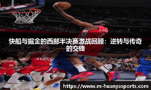 环亚体育