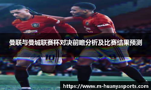环亚体育官网